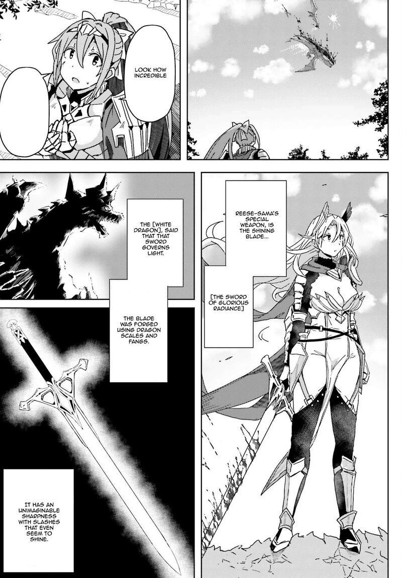 Jinmyaku Cheat De Hajimeru Hitomakase Eiyuutan Chapter 8 Page 21