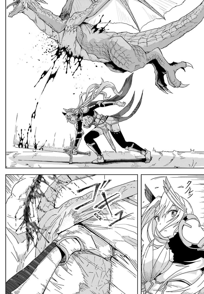 Jinmyaku Cheat De Hajimeru Hitomakase Eiyuutan Chapter 8 Page 24