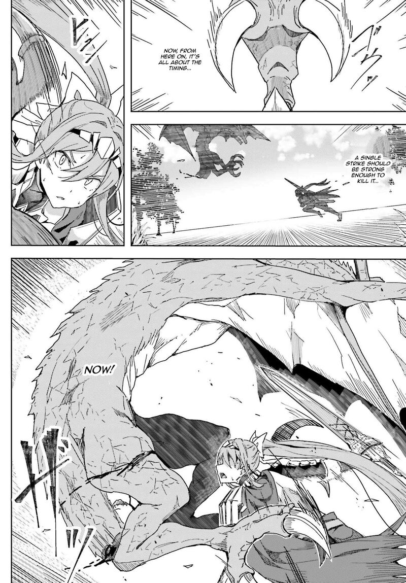 Jinmyaku Cheat De Hajimeru Hitomakase Eiyuutan Chapter 8 Page 8