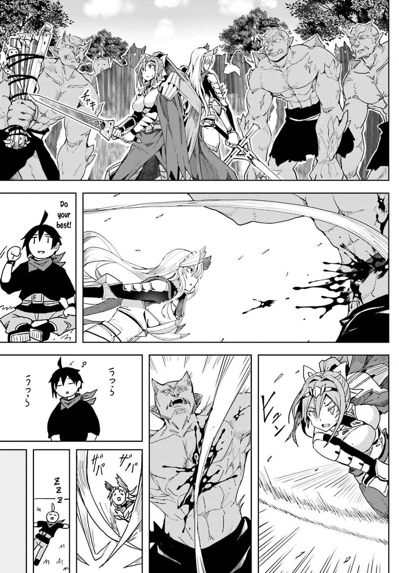 Jinmyaku Cheat De Hajimeru Hitomakase Eiyuutan Chapter 9 Page 10