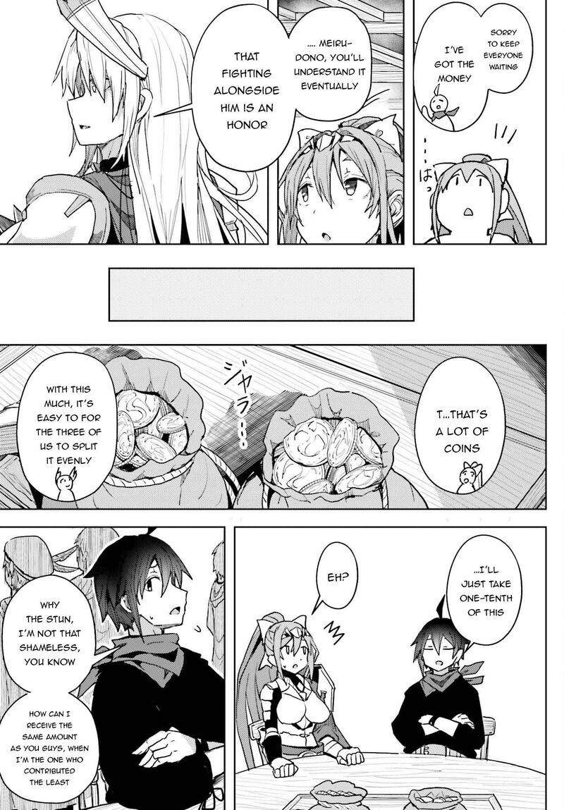 Jinmyaku Cheat De Hajimeru Hitomakase Eiyuutan Chapter 9 Page 14