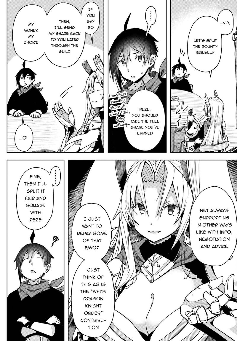 Jinmyaku Cheat De Hajimeru Hitomakase Eiyuutan Chapter 9 Page 15