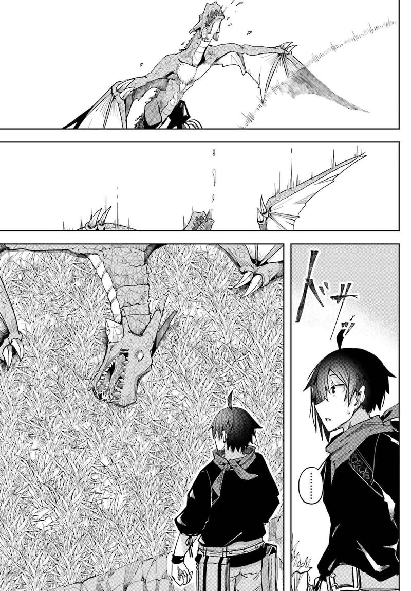 Jinmyaku Cheat De Hajimeru Hitomakase Eiyuutan Chapter 9 Page 6