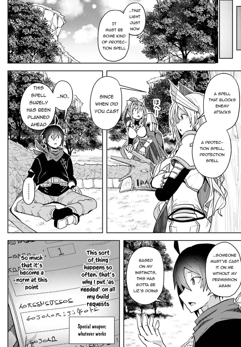 Jinmyaku Cheat De Hajimeru Hitomakase Eiyuutan Chapter 9 Page 7