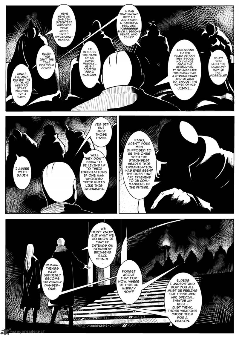 Jinn Chapter 2 Page 16