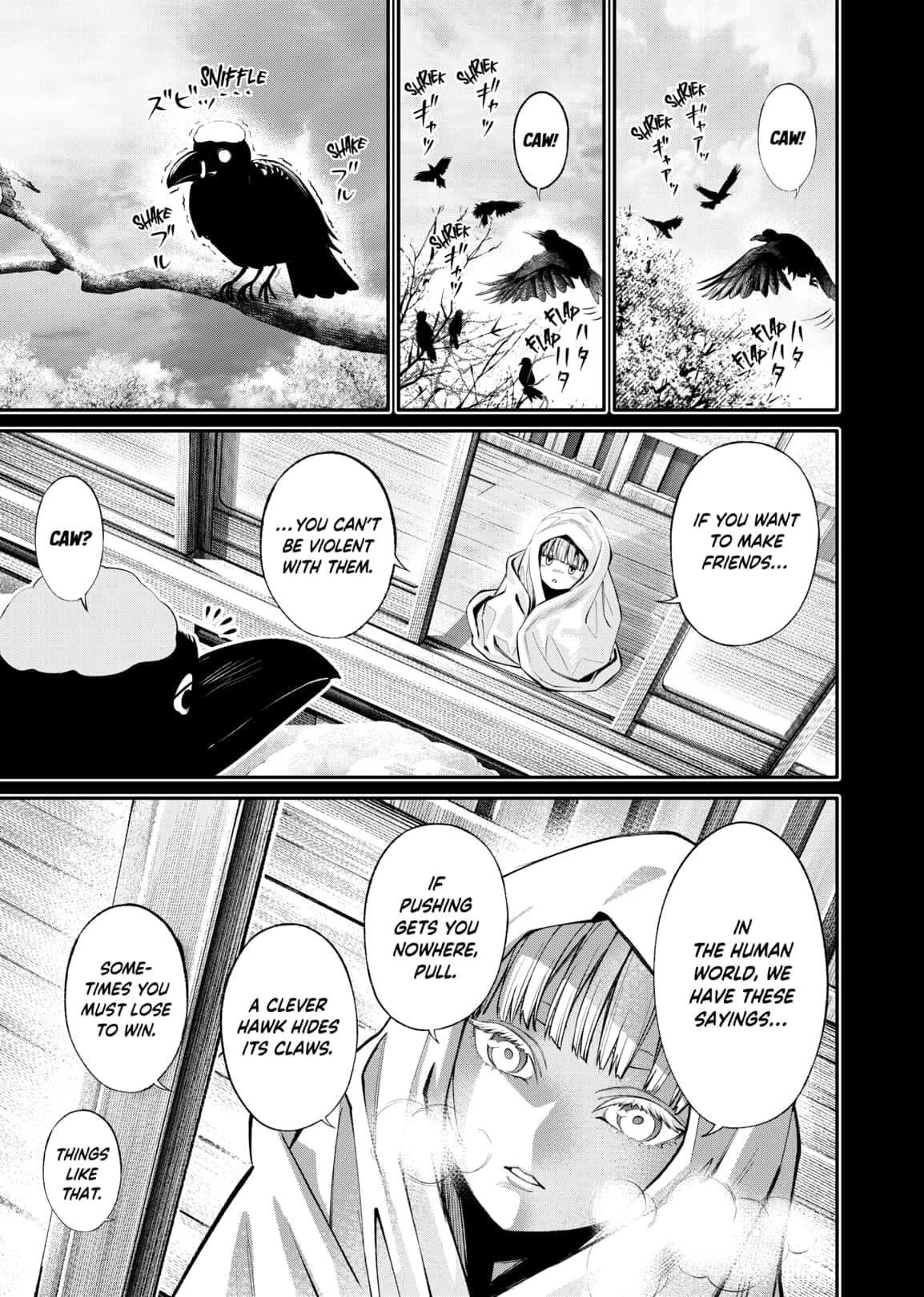 Jinruishoku Chapter 13 Page 5
