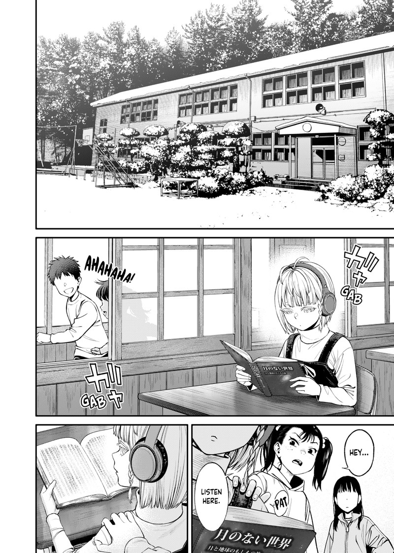 Jinruishoku Chapter 14 Page 8