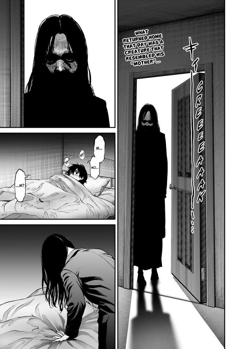 Jinruishoku Chapter 2 Page 2