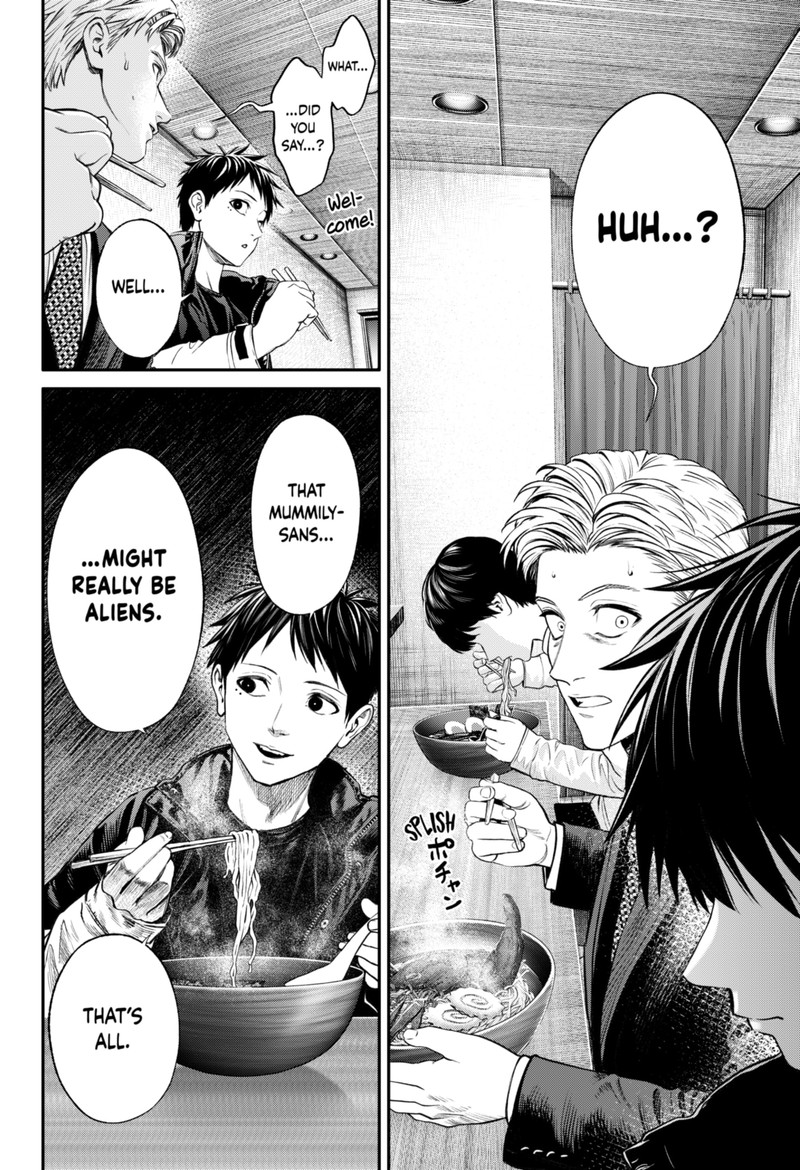 Jinruishoku Chapter 20 Page 20
