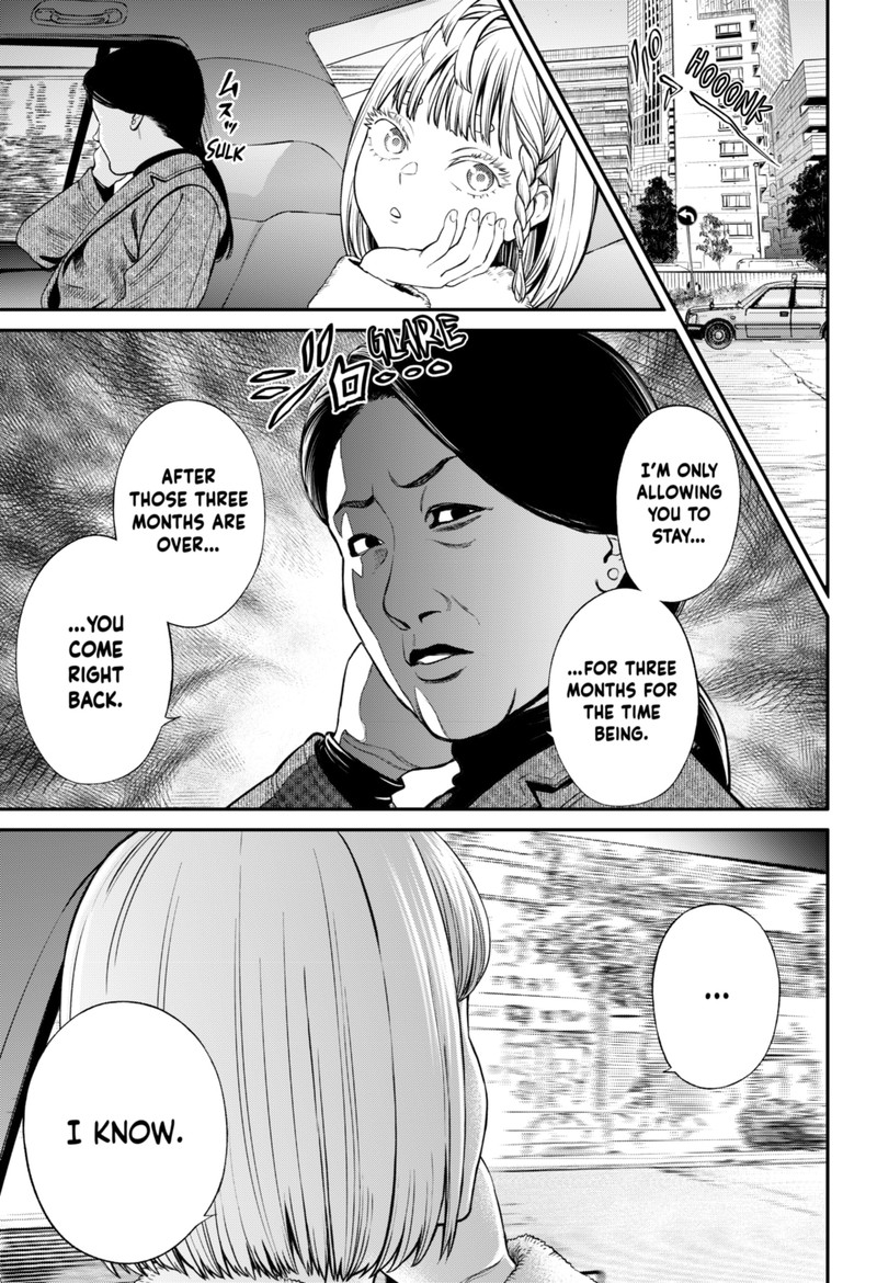 Jinruishoku Chapter 22 Page 9