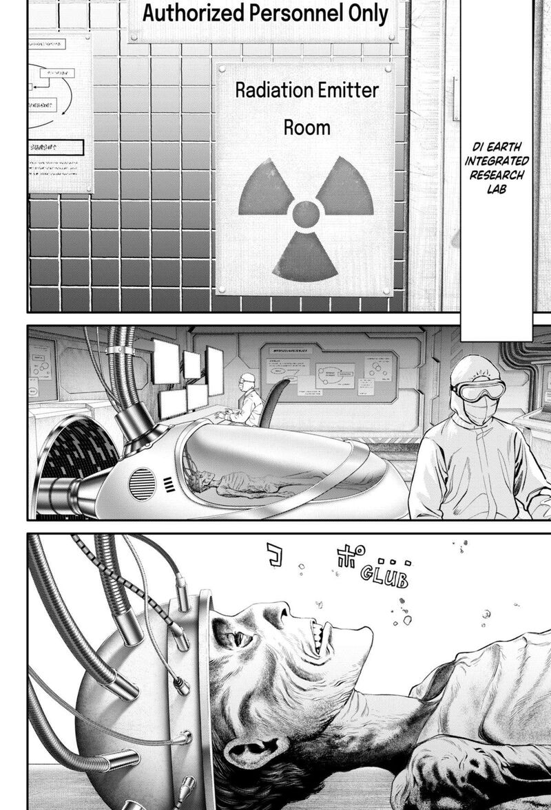 Jinruishoku Chapter 26 Page 16