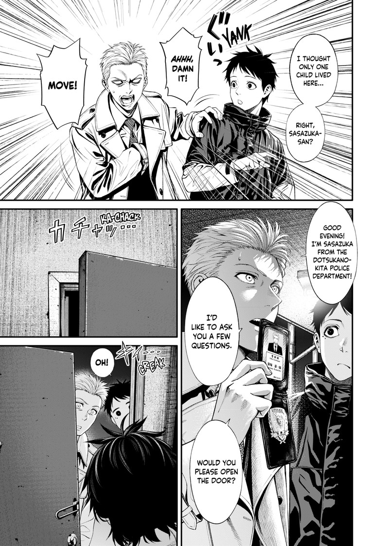 Jinruishoku Chapter 3 Page 3
