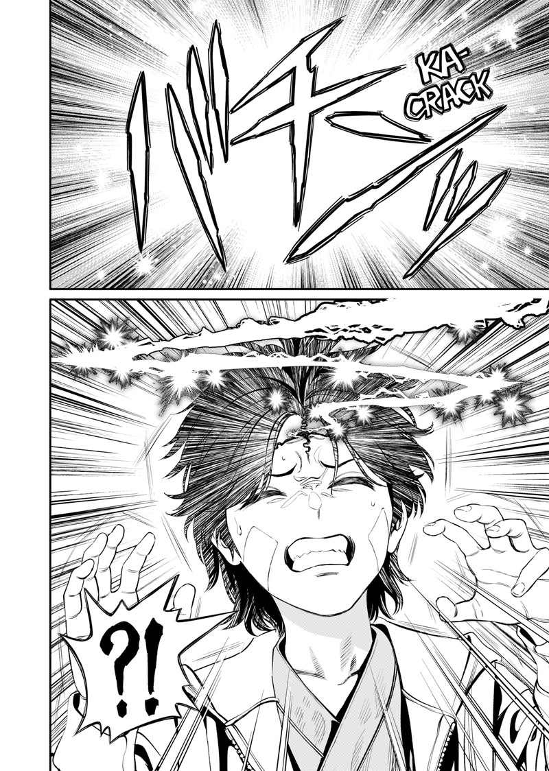 Jinruishoku Chapter 3 Page 36