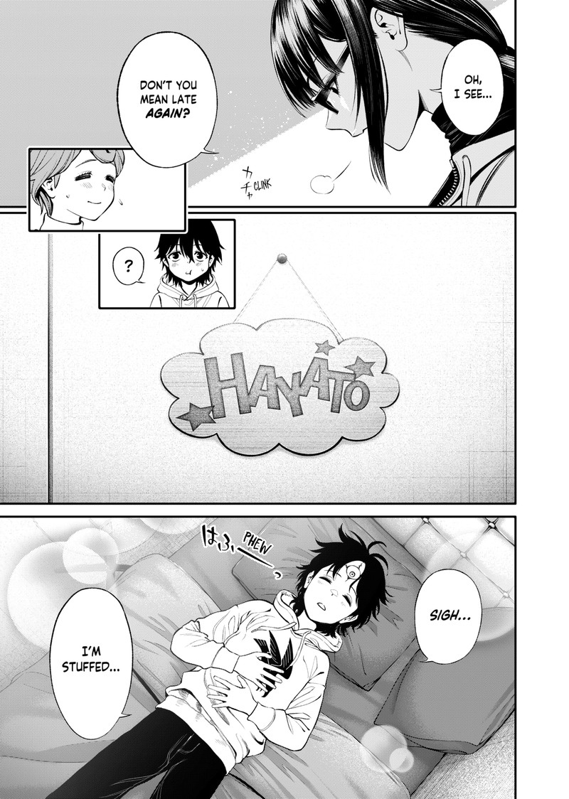 Jinruishoku Chapter 5 Page 17