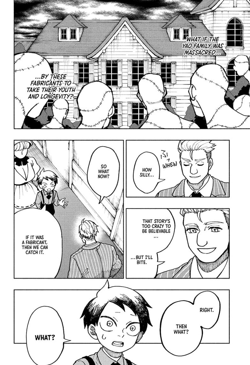 Jinzou Ningen 100 Chapter 1 Page 18