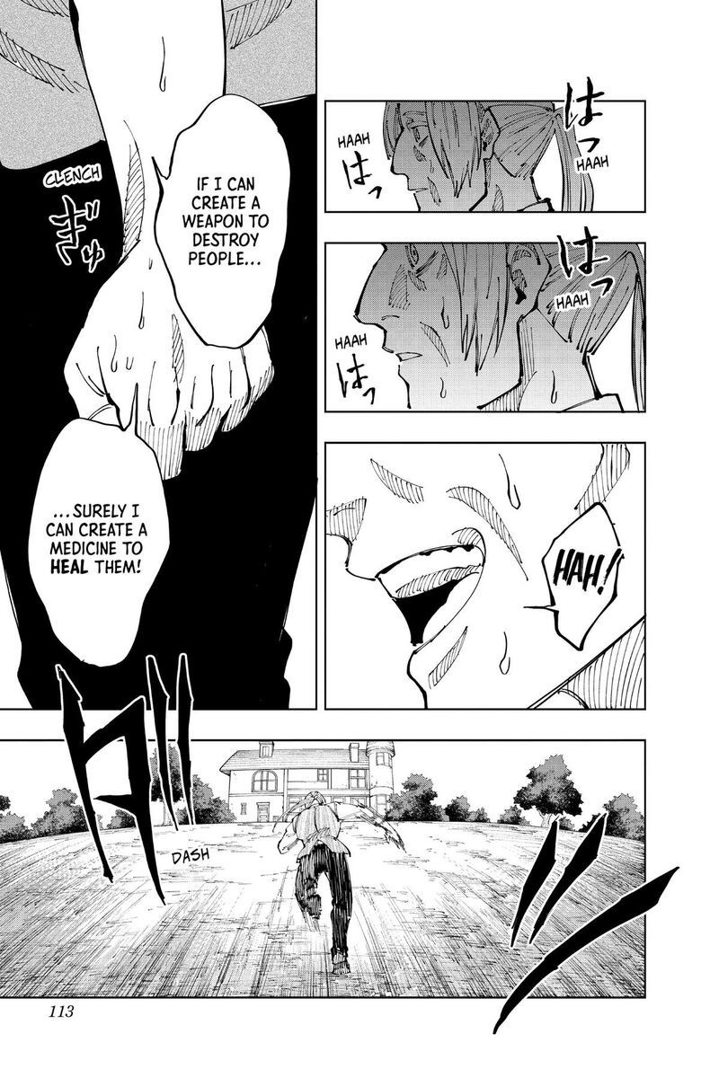 Jinzou Ningen 100 Chapter 36e Page 8