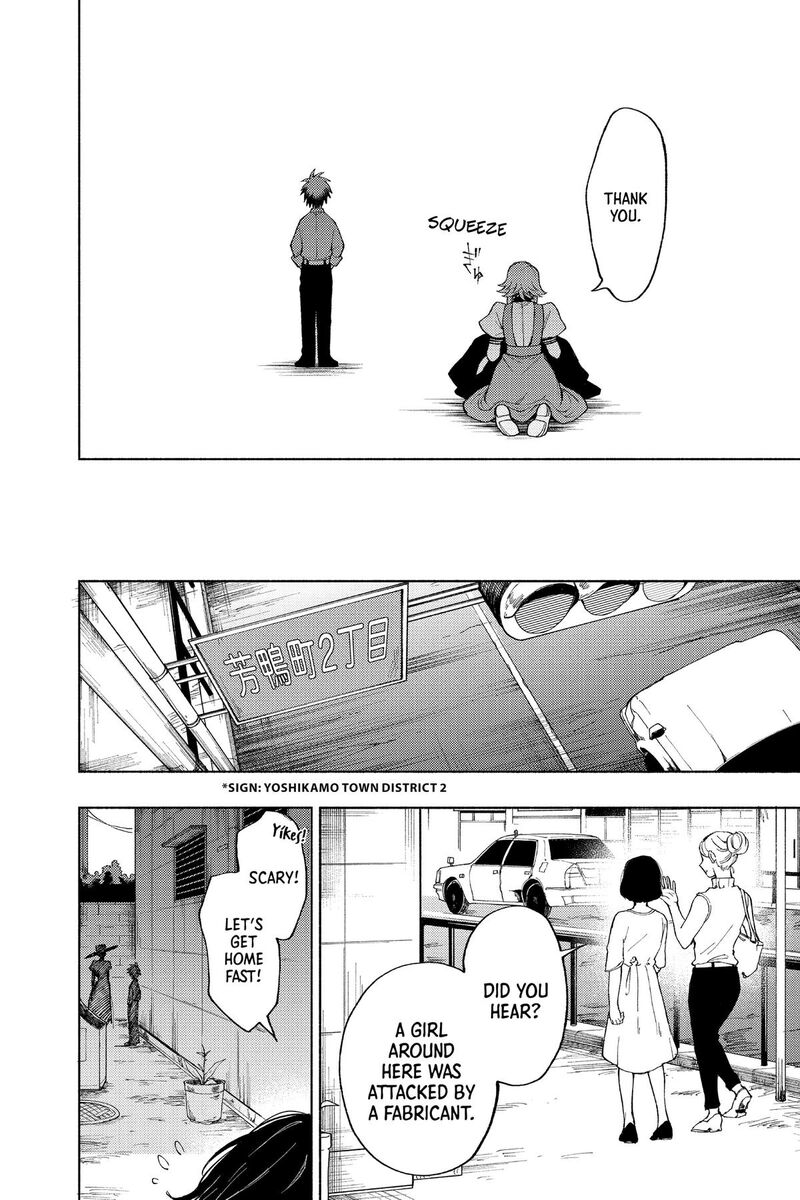 Jinzou Ningen 100 Chapter 36f Page 47