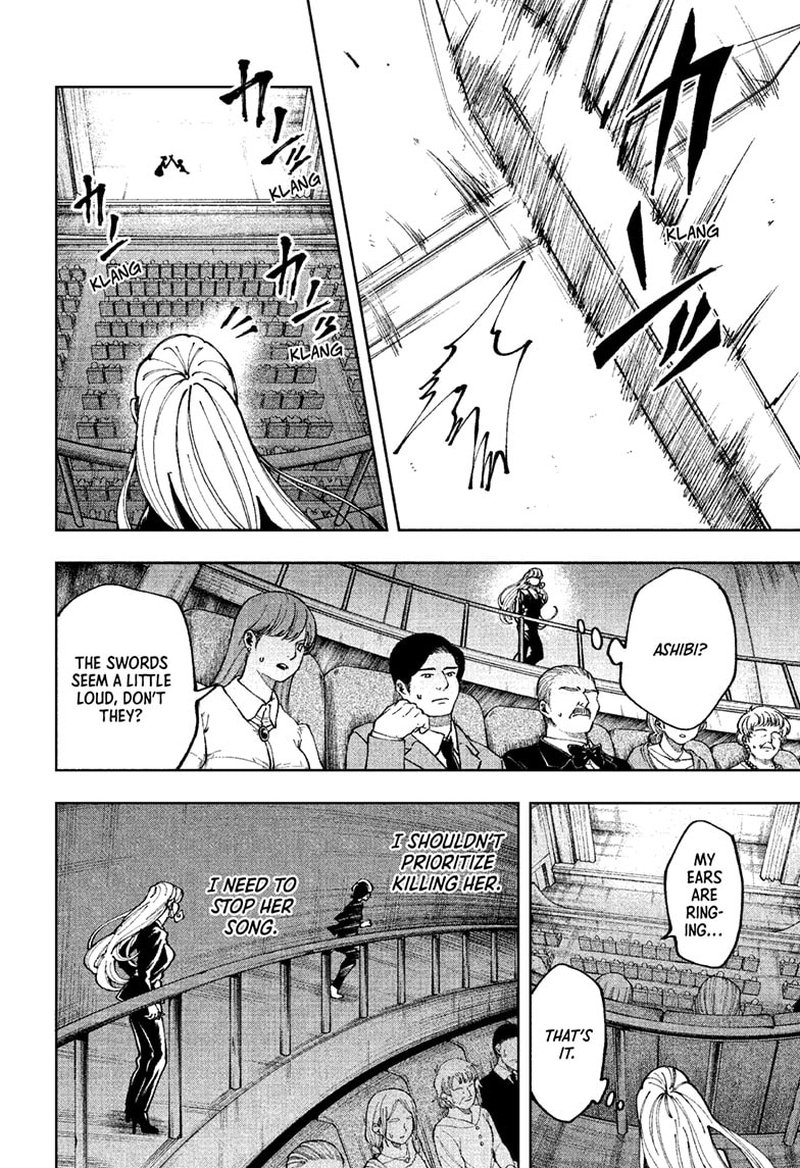 Jinzou Ningen 100 Chapter 8 Page 16