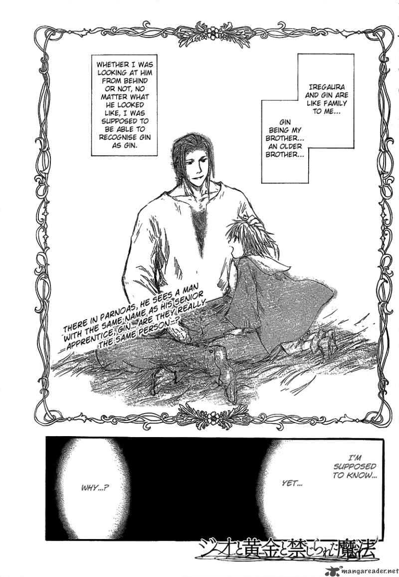 Jio To Ogon To Kinjirareta Mahou Chapter 13 Page 3
