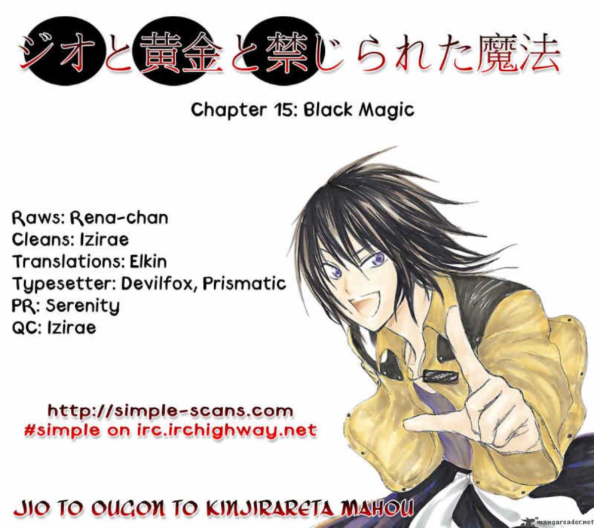 Jio To Ogon To Kinjirareta Mahou Chapter 15 Page 1