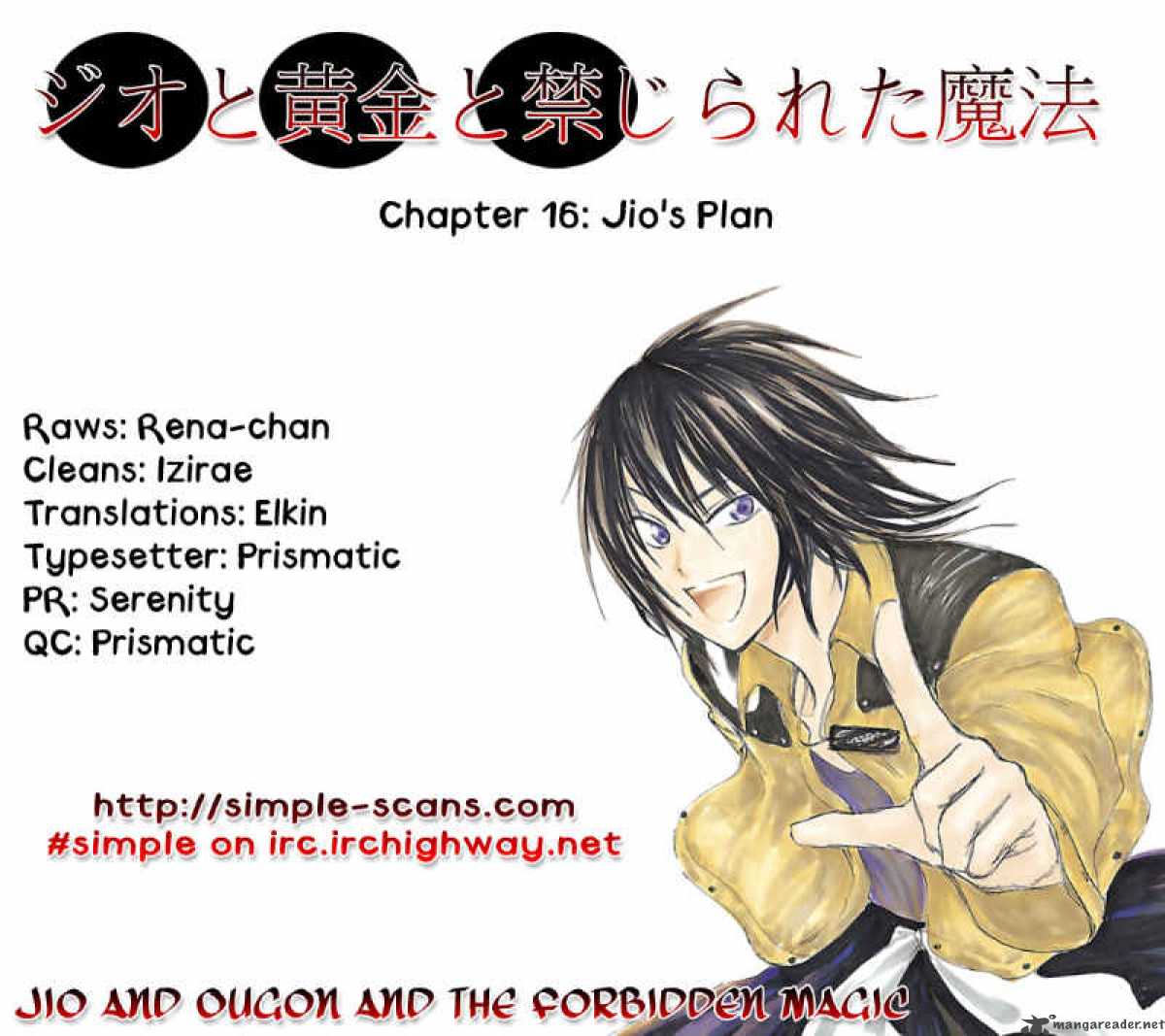 Jio To Ogon To Kinjirareta Mahou Chapter 16 Page 1