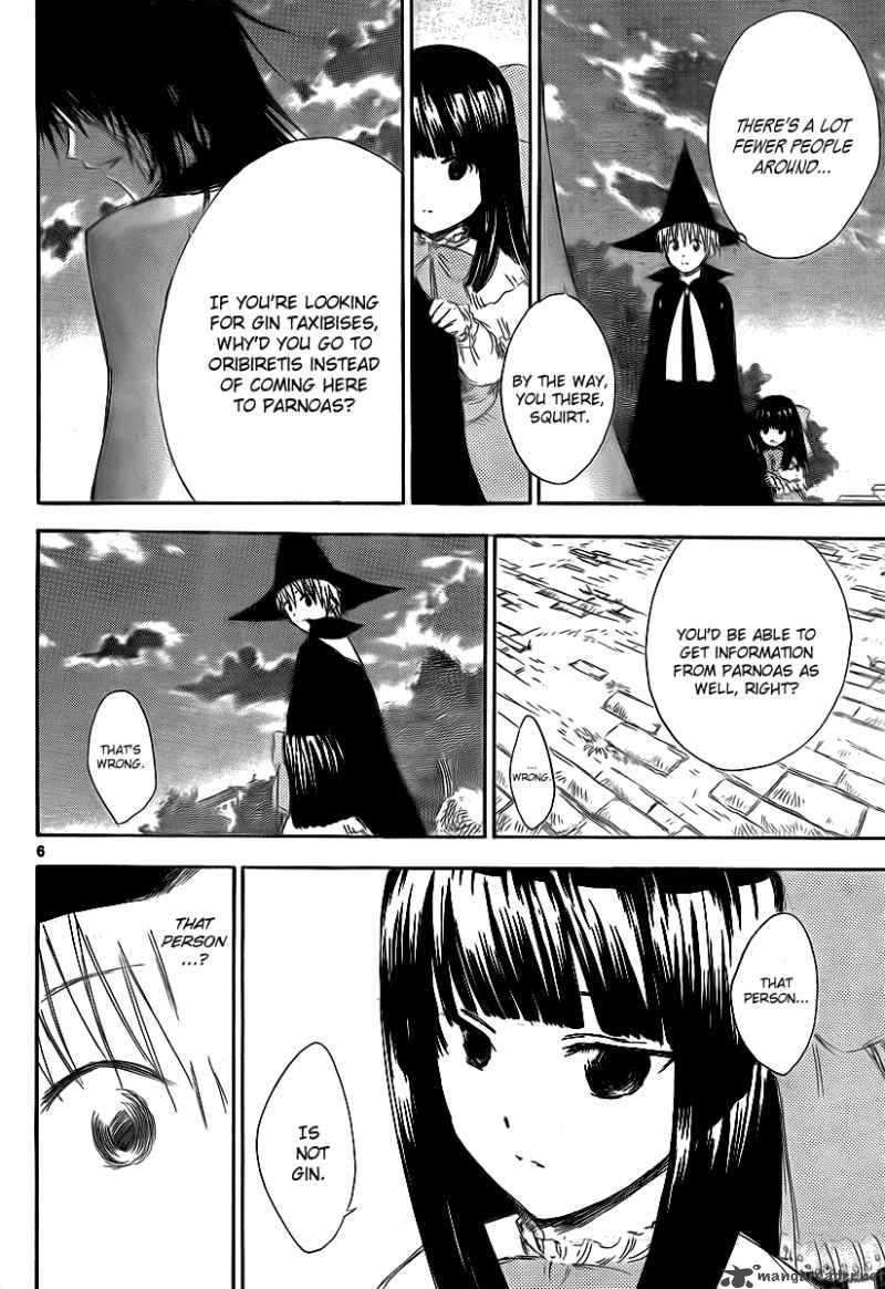 Jio To Ogon To Kinjirareta Mahou Chapter 9 Page 8