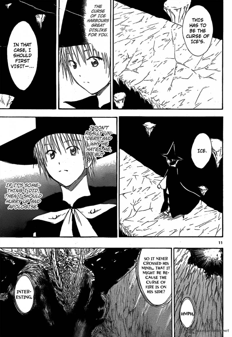 Jio To Ougon To Kinjirareta Mahou Chapter 22 Page 13