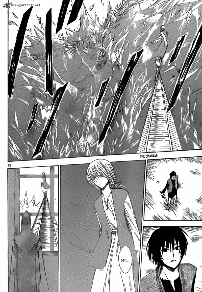 Jio To Ougon To Kinjirareta Mahou Chapter 23 Page 14