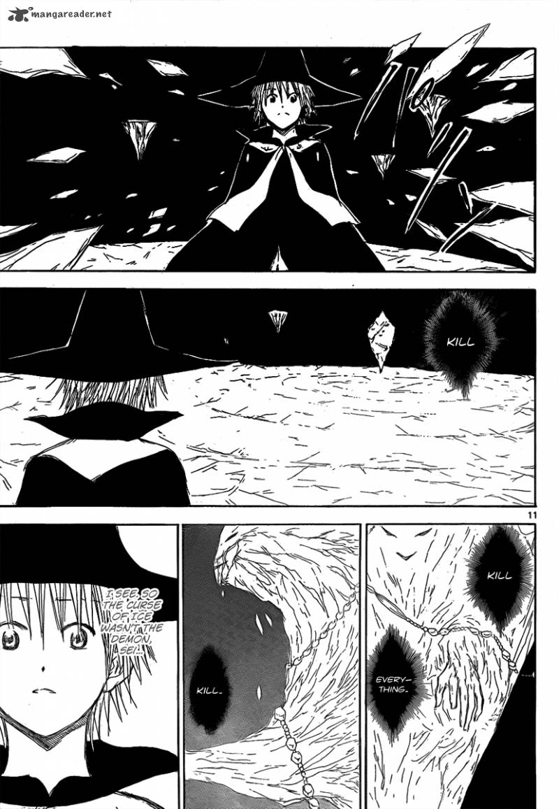 Jio To Ougon To Kinjirareta Mahou Chapter 25 Page 14