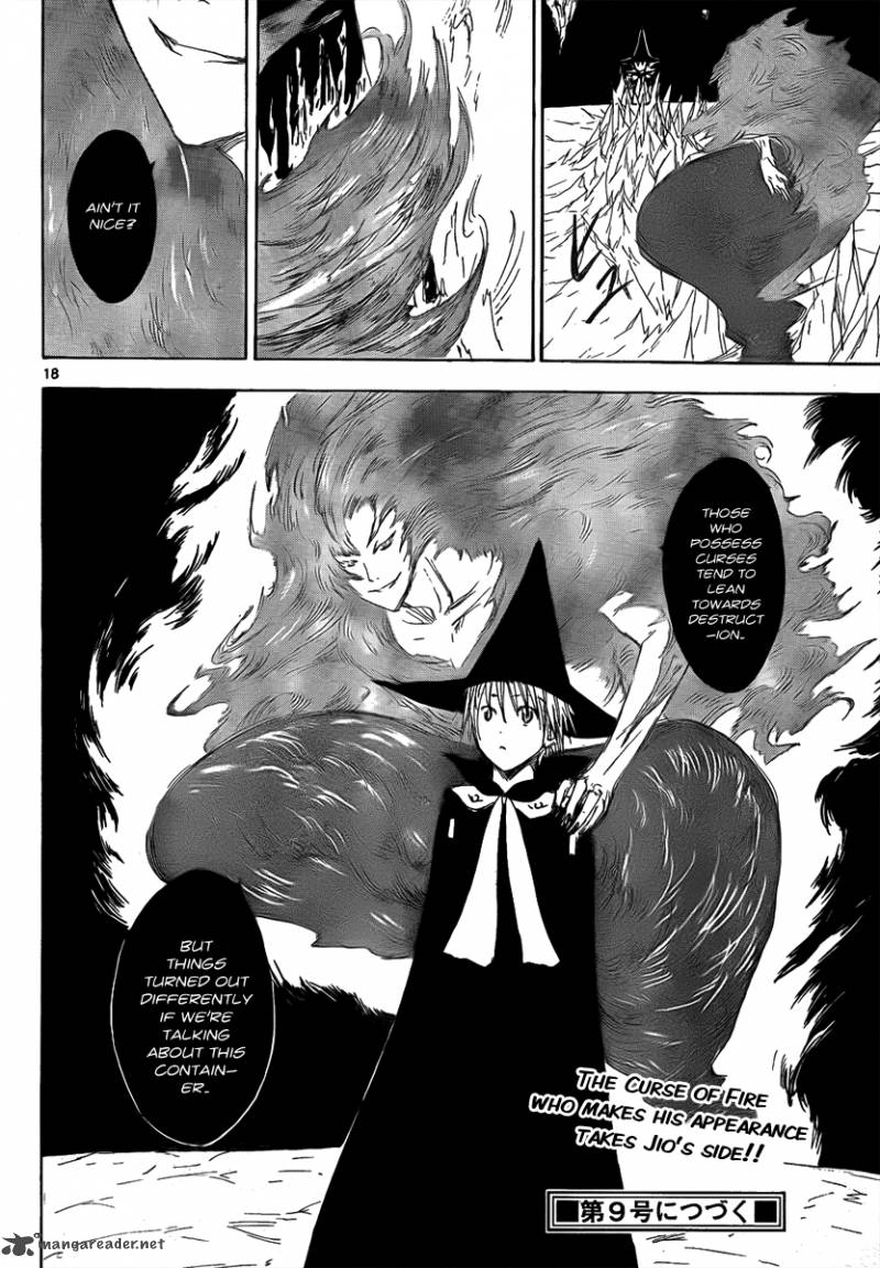 Jio To Ougon To Kinjirareta Mahou Chapter 25 Page 21