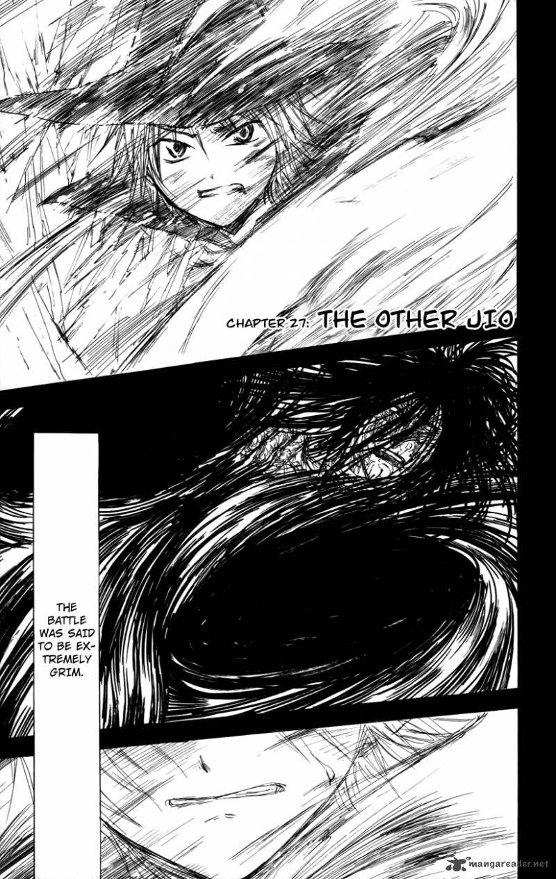 Jio To Ougon To Kinjirareta Mahou Chapter 27 Page 8