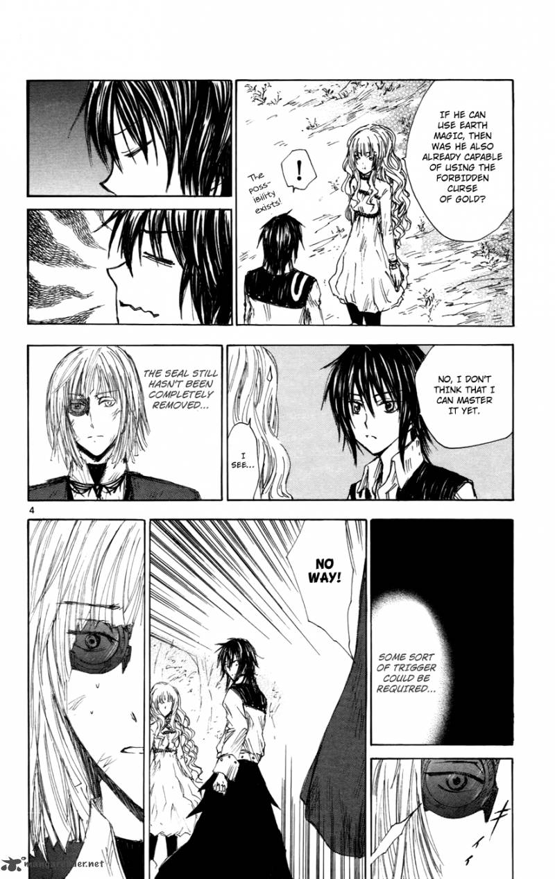 Jio To Ougon To Kinjirareta Mahou Chapter 31 Page 5