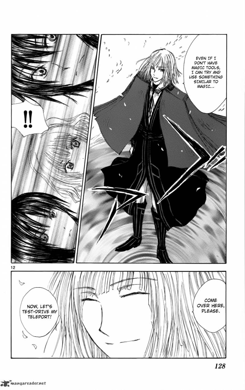 Jio To Ougon To Kinjirareta Mahou Chapter 32 Page 13