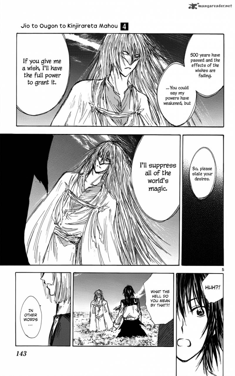 Jio To Ougon To Kinjirareta Mahou Chapter 33 Page 6