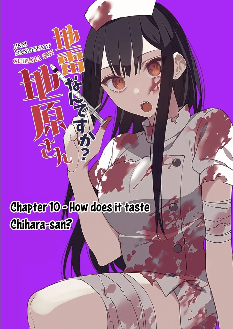 Jirai Nandesu Ka Chihara San Chapter 10 Page 3