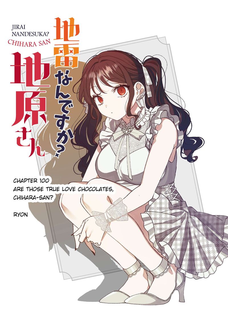 Jirai Nandesu Ka Chihara San Chapter 100 Page 2
