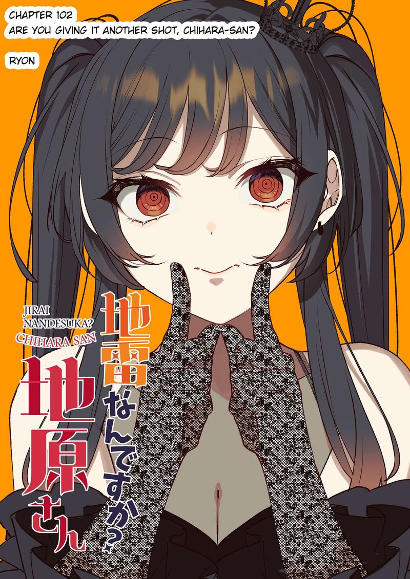 Jirai Nandesu Ka Chihara San Chapter 102 Page 3