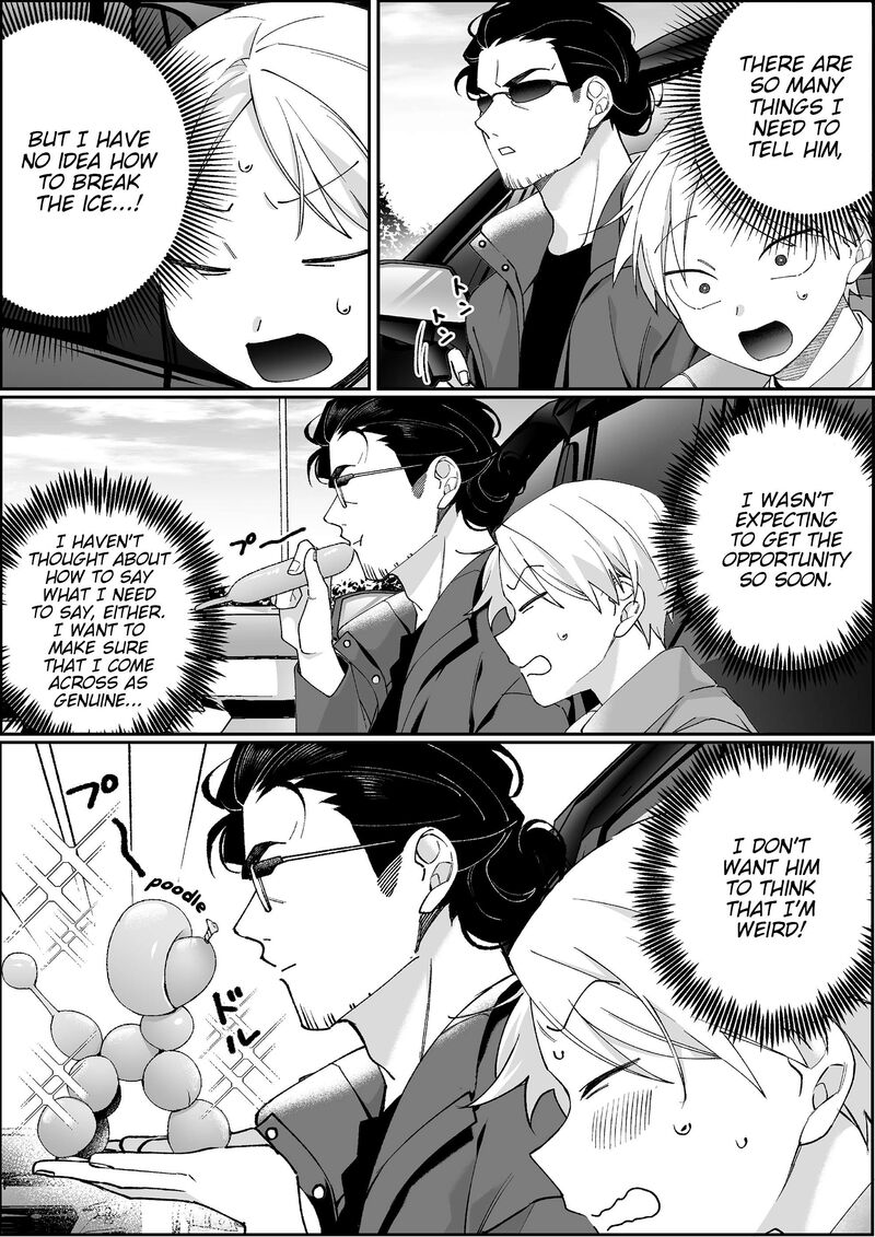 Jirai Nandesu Ka Chihara San Chapter 102 Page 8