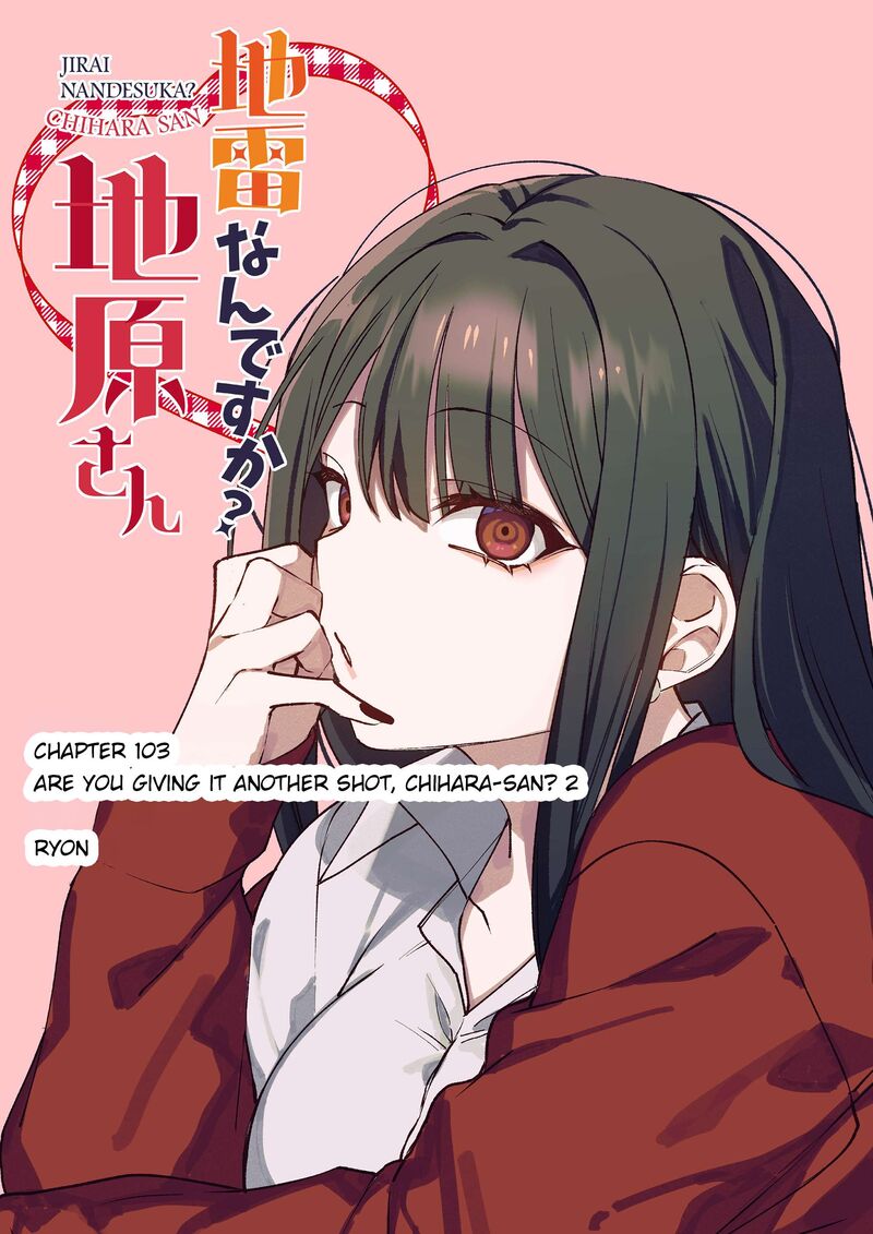 Jirai Nandesu Ka Chihara San Chapter 103 Page 2