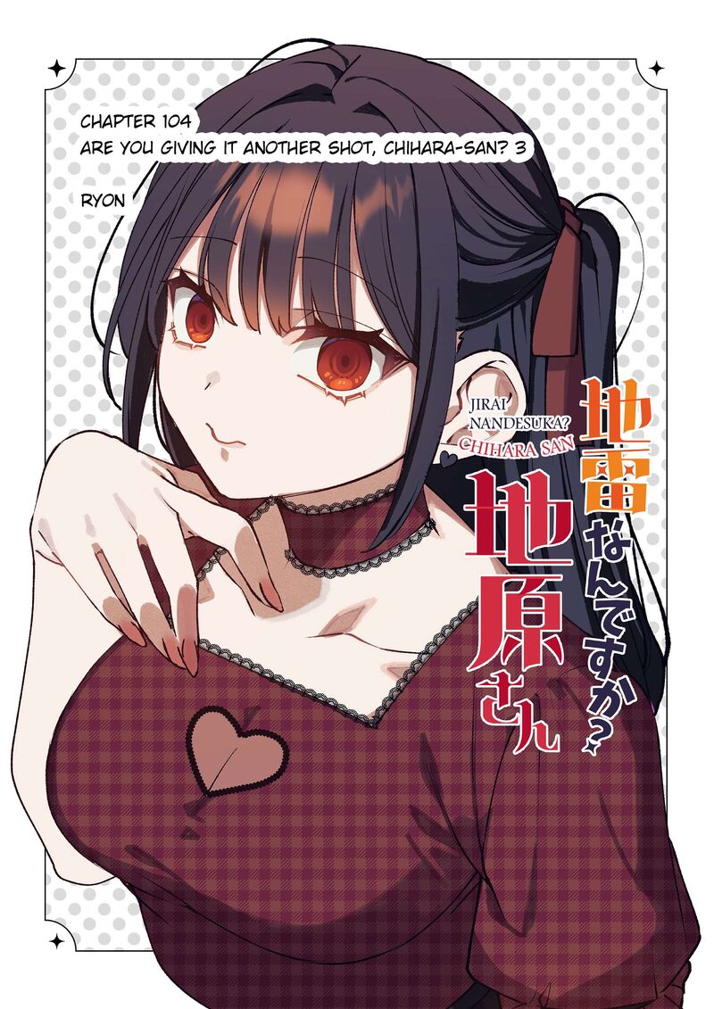 Jirai Nandesu Ka Chihara San Chapter 104 Page 3