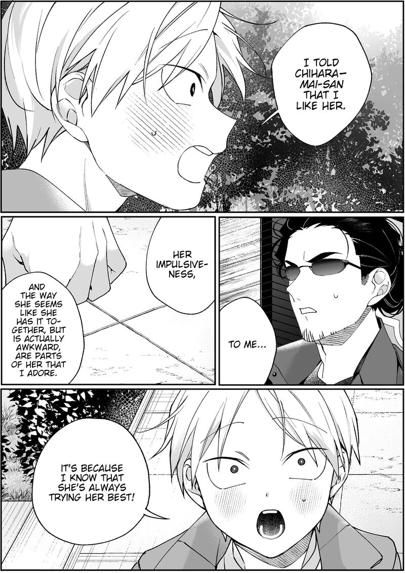 Jirai Nandesu Ka Chihara San Chapter 104 Page 5