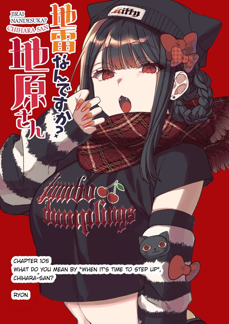 Jirai Nandesu Ka Chihara San Chapter 105 Page 2