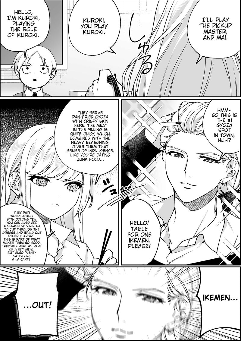 Jirai Nandesu Ka Chihara San Chapter 105 Page 7