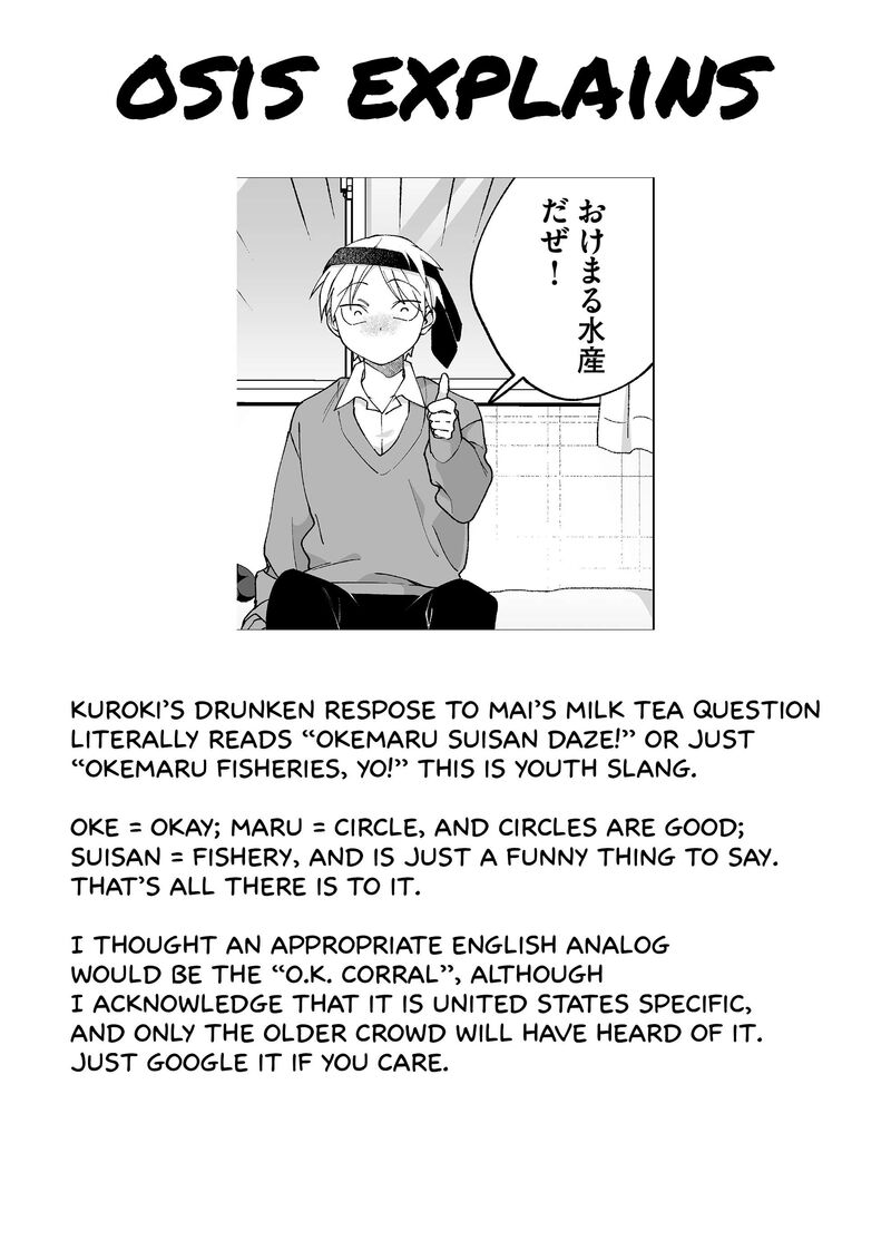 Jirai Nandesu Ka Chihara San Chapter 107 Page 13