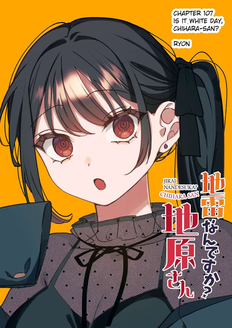 Jirai Nandesu Ka Chihara San Chapter 107 Page 3