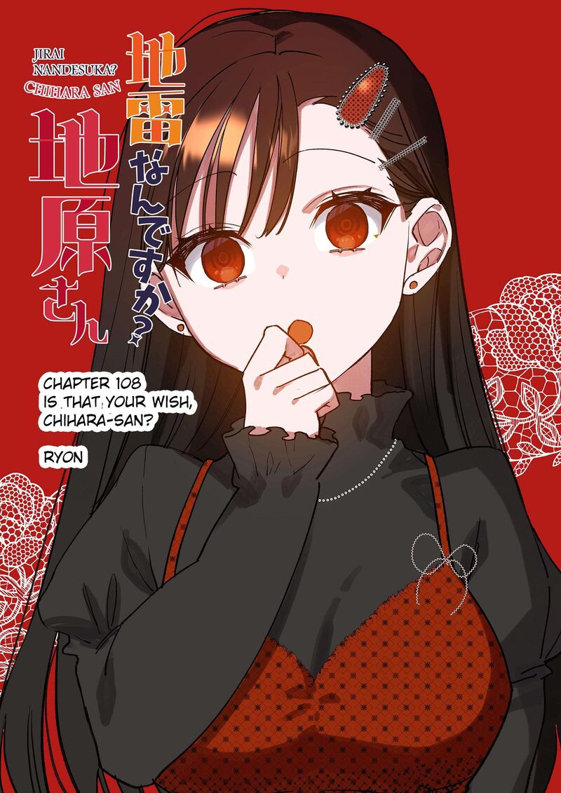 Jirai Nandesu Ka Chihara San Chapter 108 Page 3