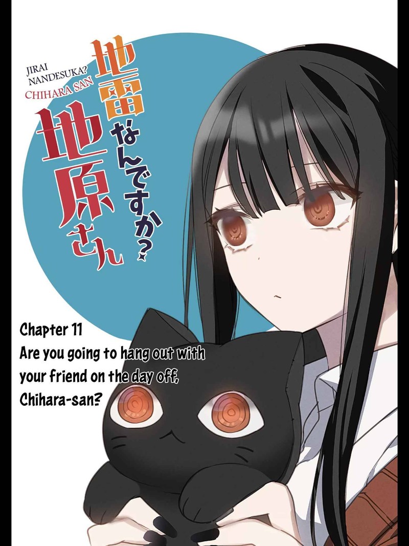 Jirai Nandesu Ka Chihara San Chapter 11 Page 1