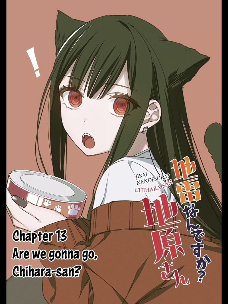 Jirai Nandesu Ka Chihara San Chapter 13 Page 4