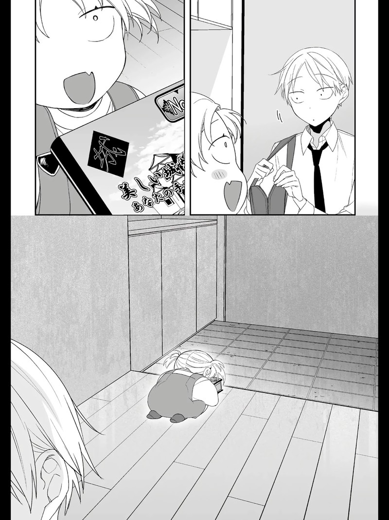 Jirai Nandesu Ka Chihara San Chapter 14 Page 9