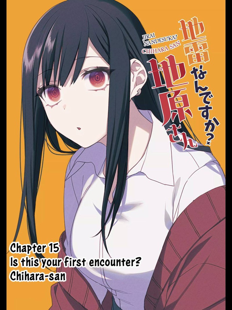 Jirai Nandesu Ka Chihara San Chapter 15 Page 4